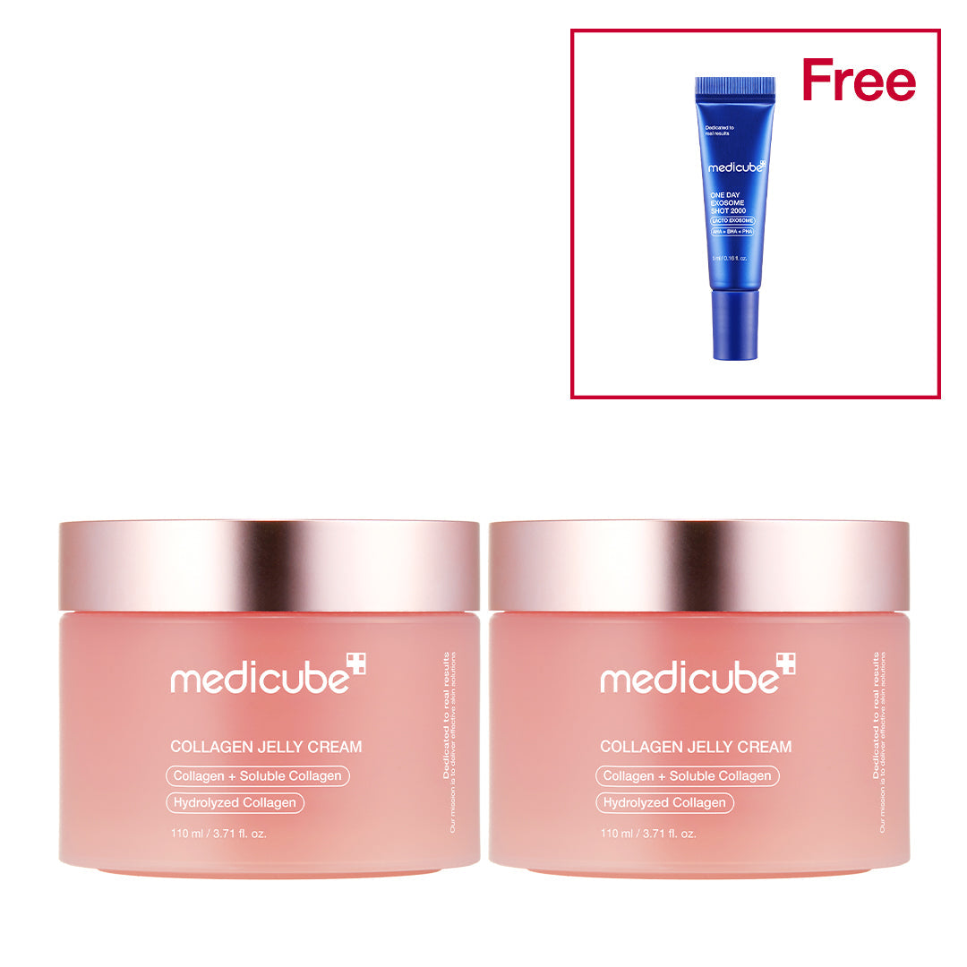 collagen-niacinamide-jelly-cream-w5 2_1_97f96646-5889-496c-9026-bf3faf3aade8.jpg