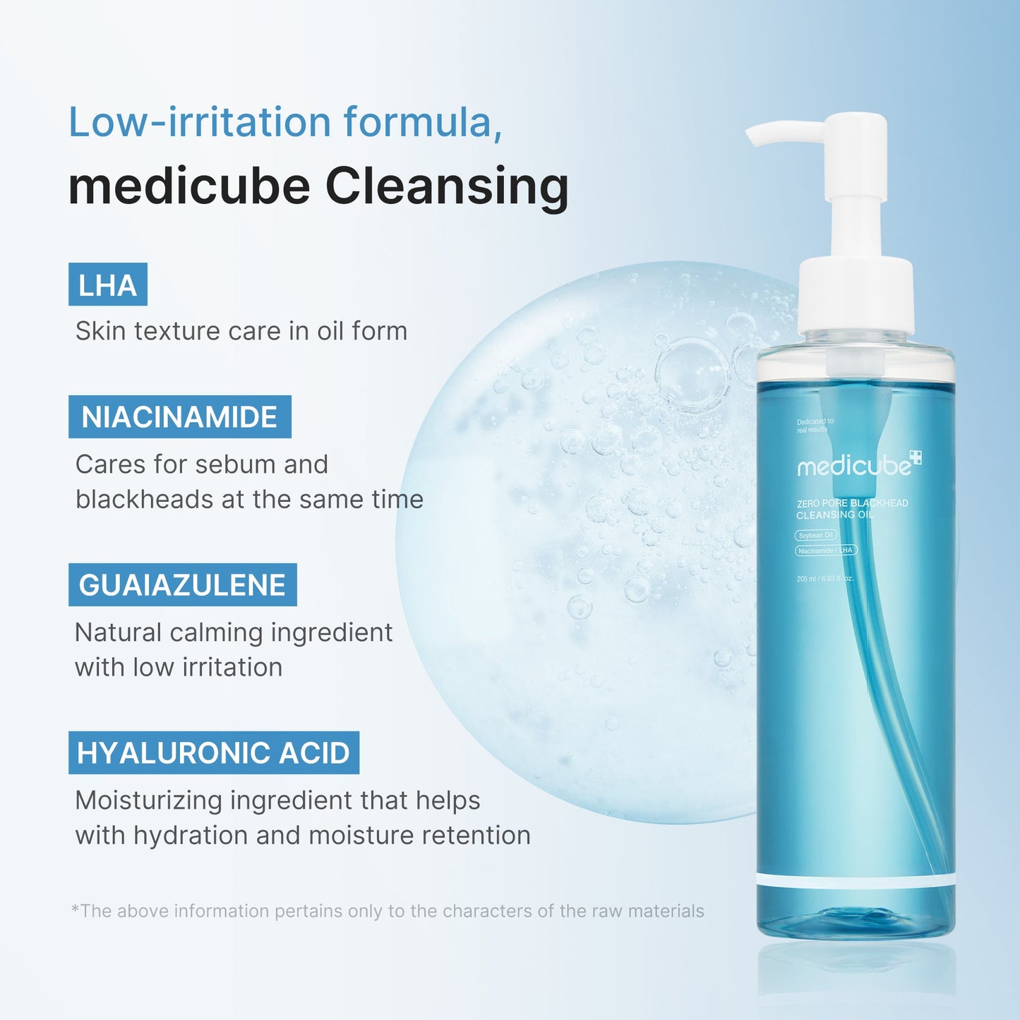 zero-pore-blackhead-deep-cleansing-oil-t7 03_a37bd36a-2444-42e4-b56b-245518b173d9.jpg