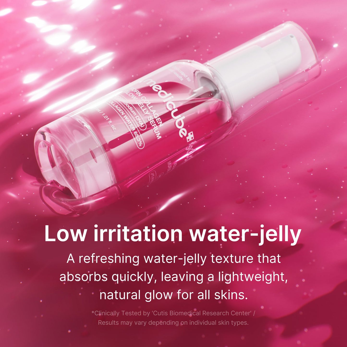 pdrn-pink-collagen-glow-jelly-serum-b6 03_b9d3c476-c40a-44eb-8e7e-771799f21ed5.jpg