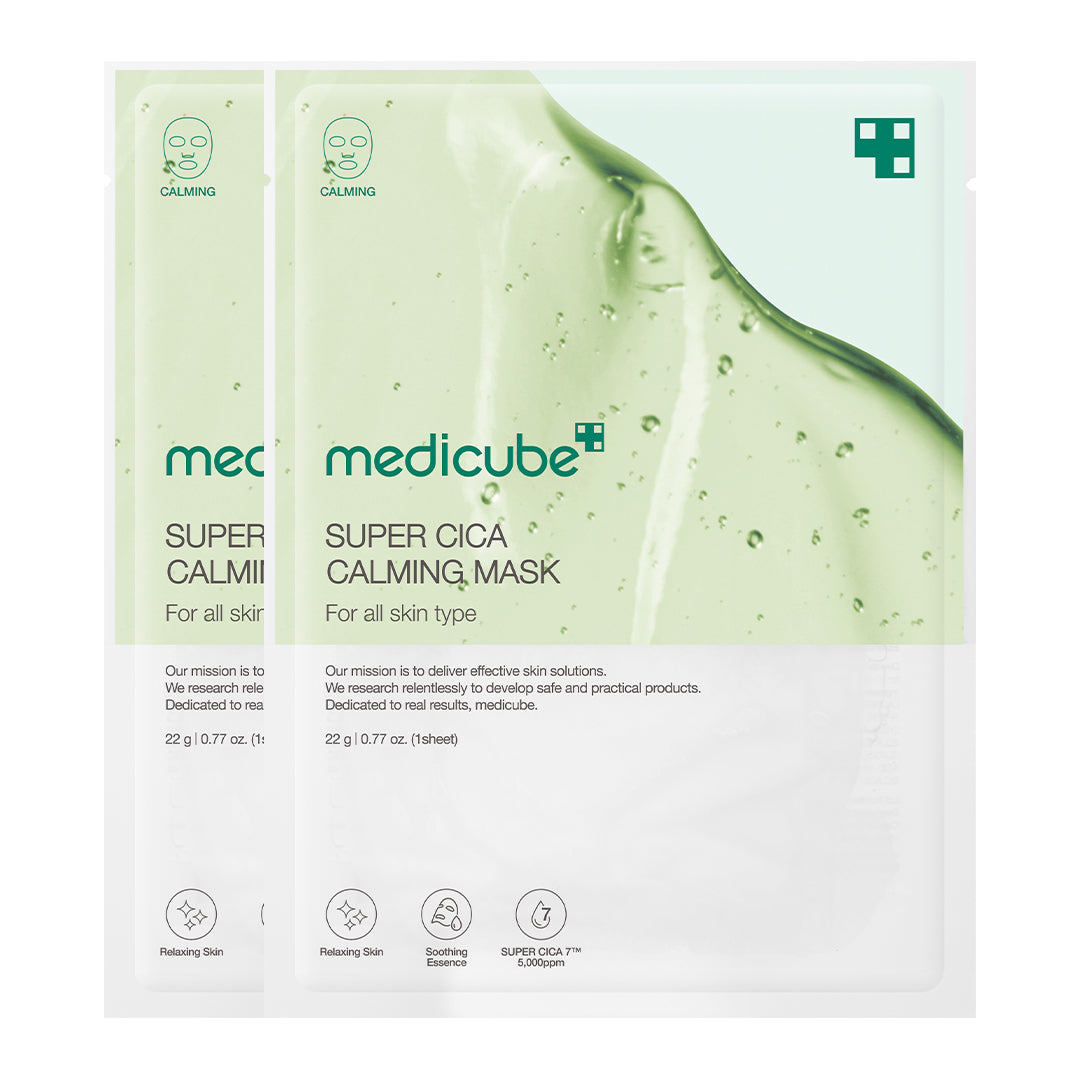 super-cica-calming-mask-n0 22_2.jpg