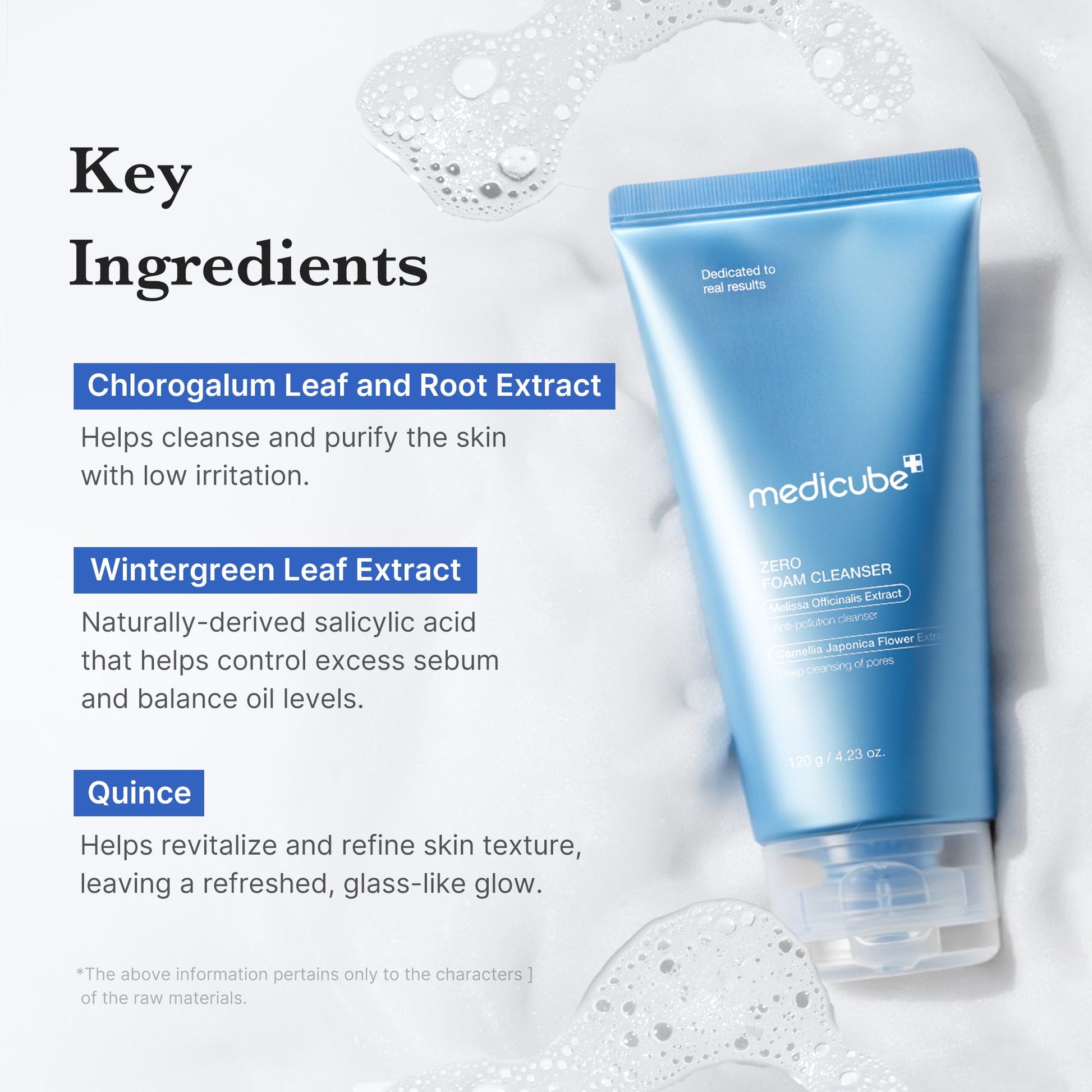 zero-foam-cleanser-b4 250702_ZeroCleanser4.jpg