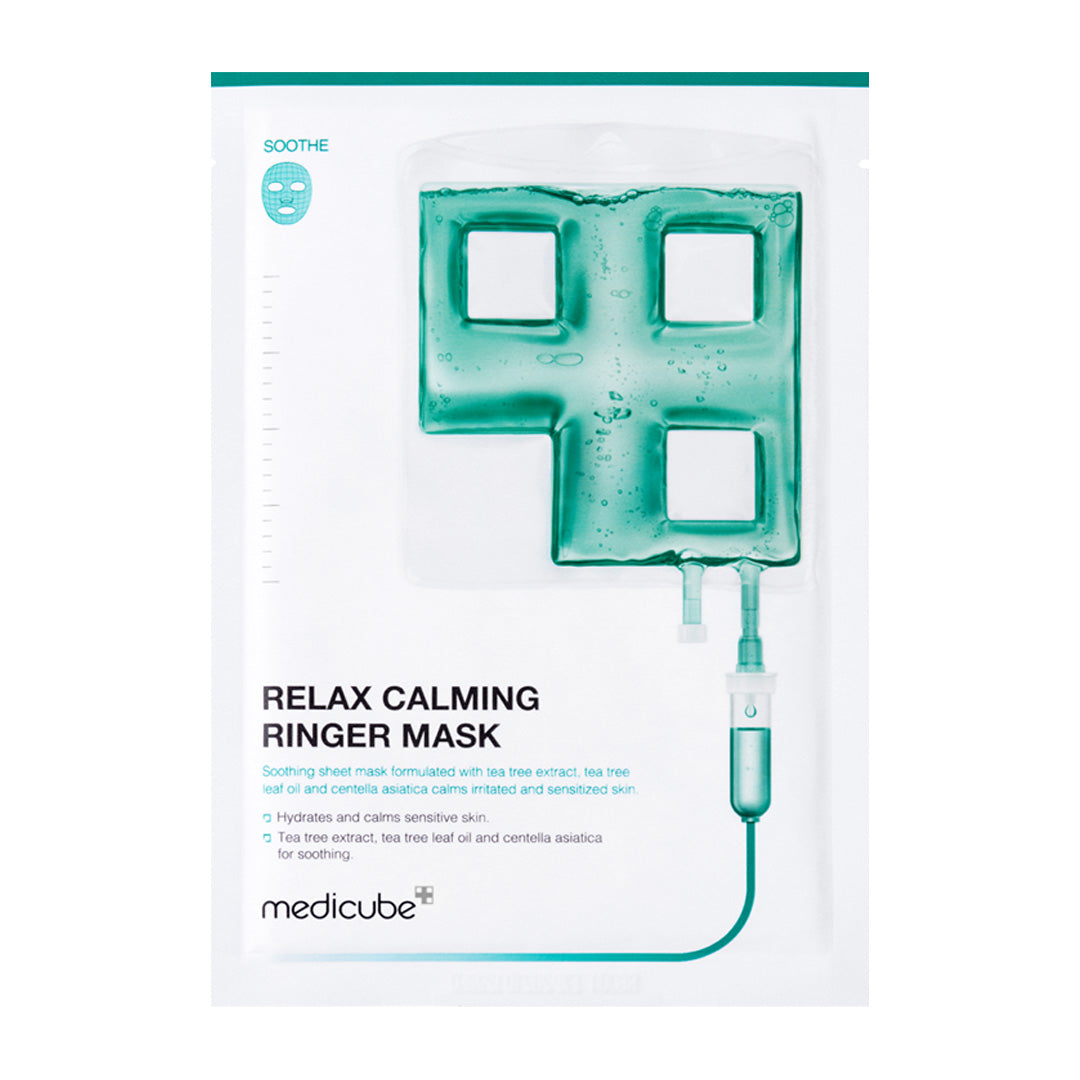 calming-ringer-mask-x9 CalmingRingerMask_cf574ca6-4489-42a3-8dfb-a7d7962a813d.jpg