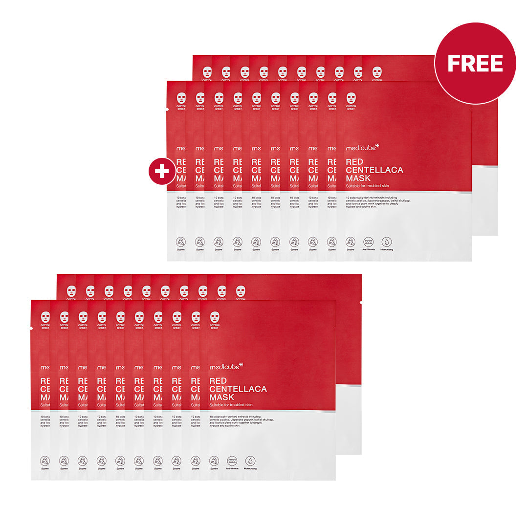 red-centellaca-mask-v1 MicrosoftTeams-image_1149.jpg