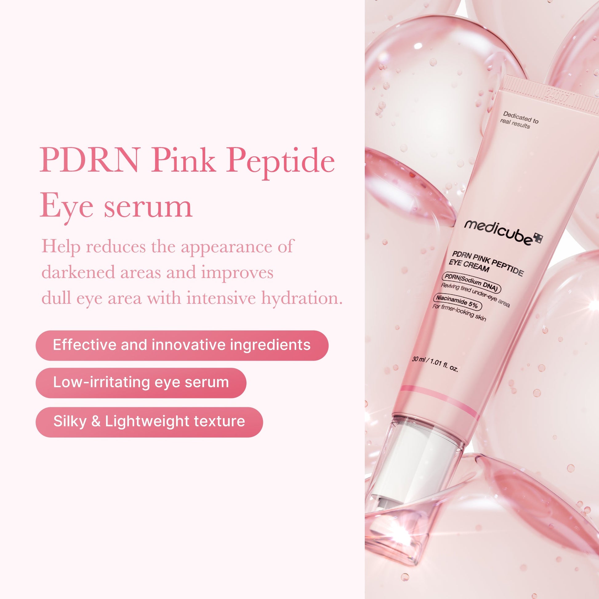 pdrn-pink-peptide-eye-cream-s7 PDRN_01_12f43b94-2546-4b40-8b4f-67b4c210b3bd.jpg