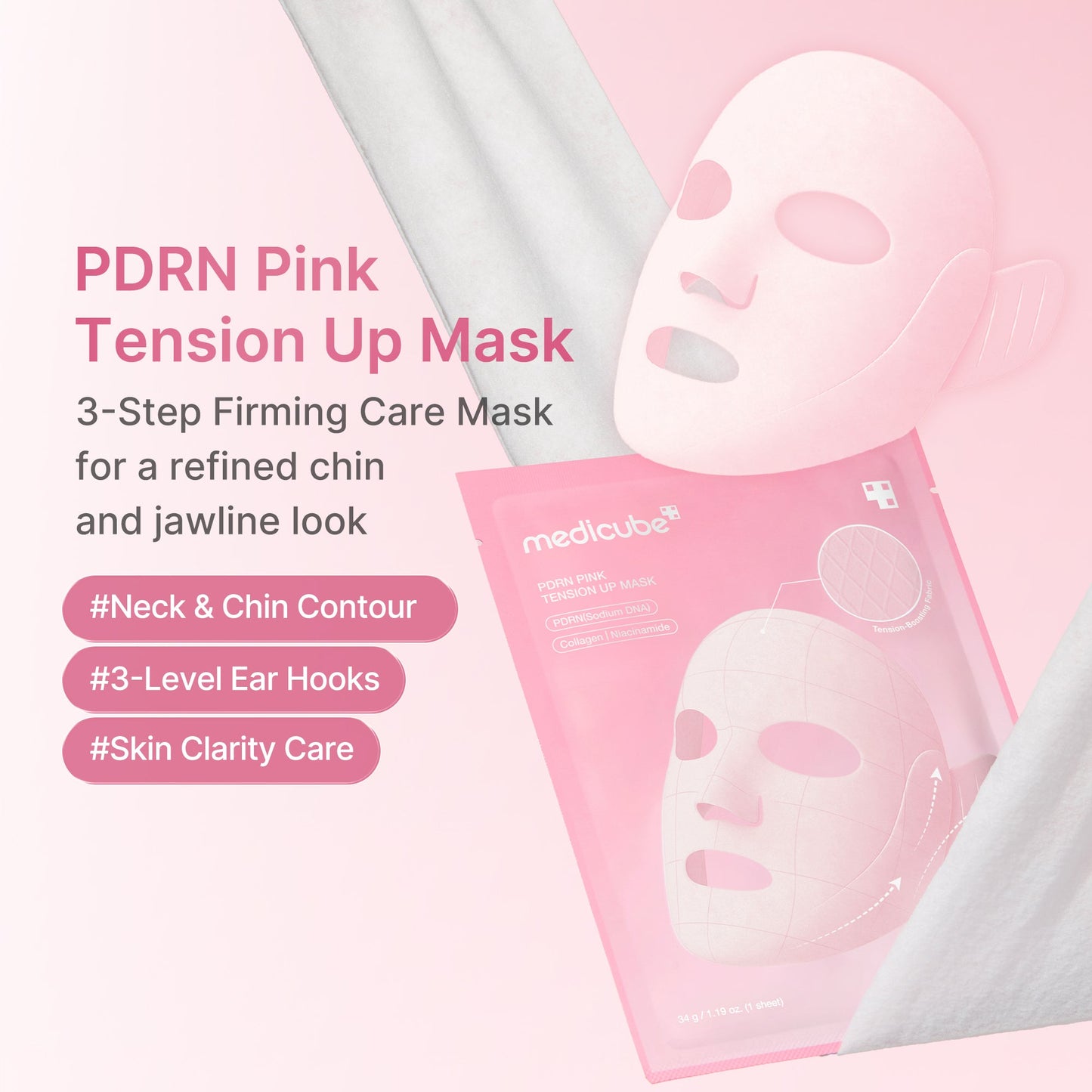 pdrn-pink-tension-up-mask-a2 PDRN_01_e5e991f1-bb8b-4be5-a181-8310ab66b91b.jpg