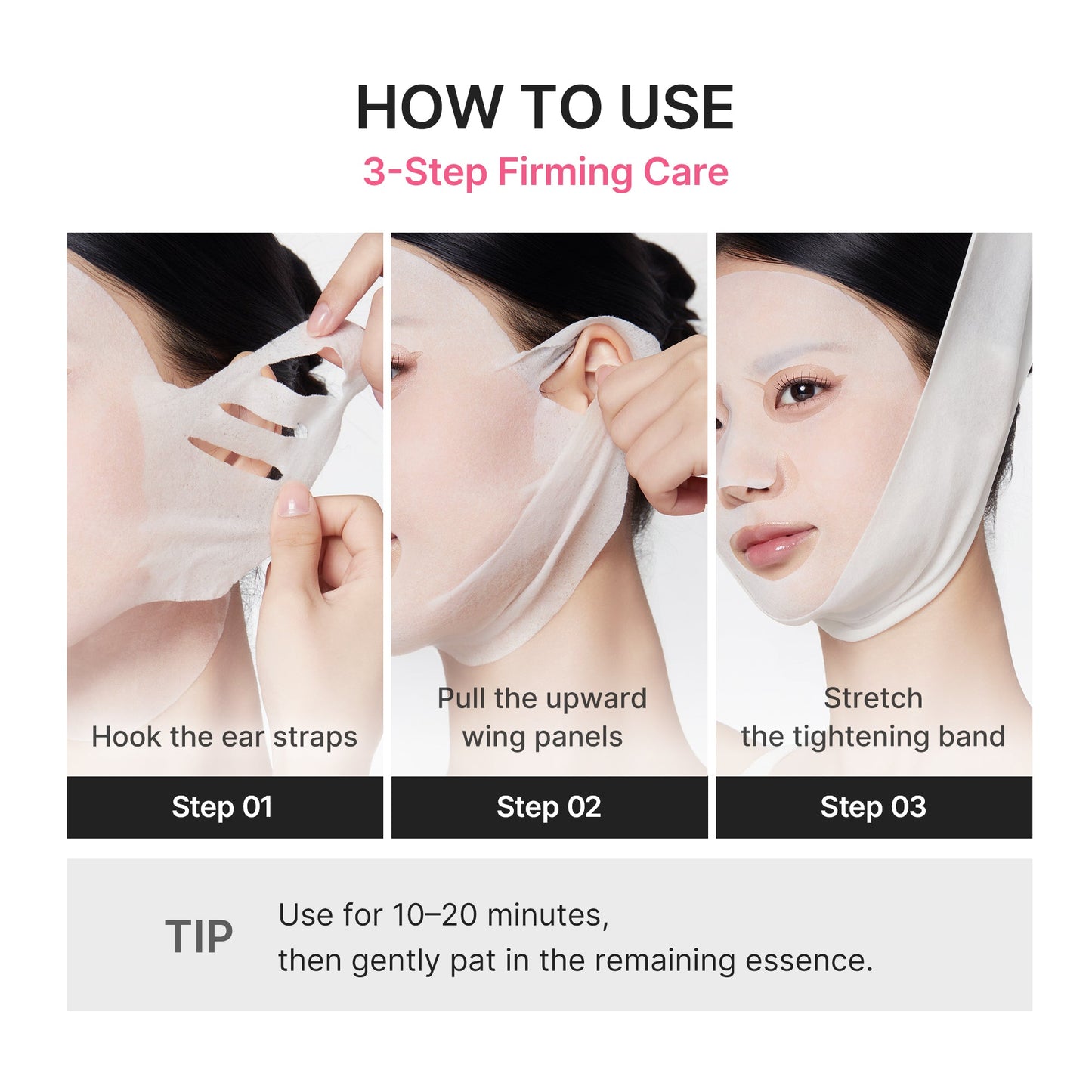 pdrn-pink-tension-up-mask-a2 PDRN_05_4be920e4-582d-4a50-aa45-161cb56b5cc9.jpg