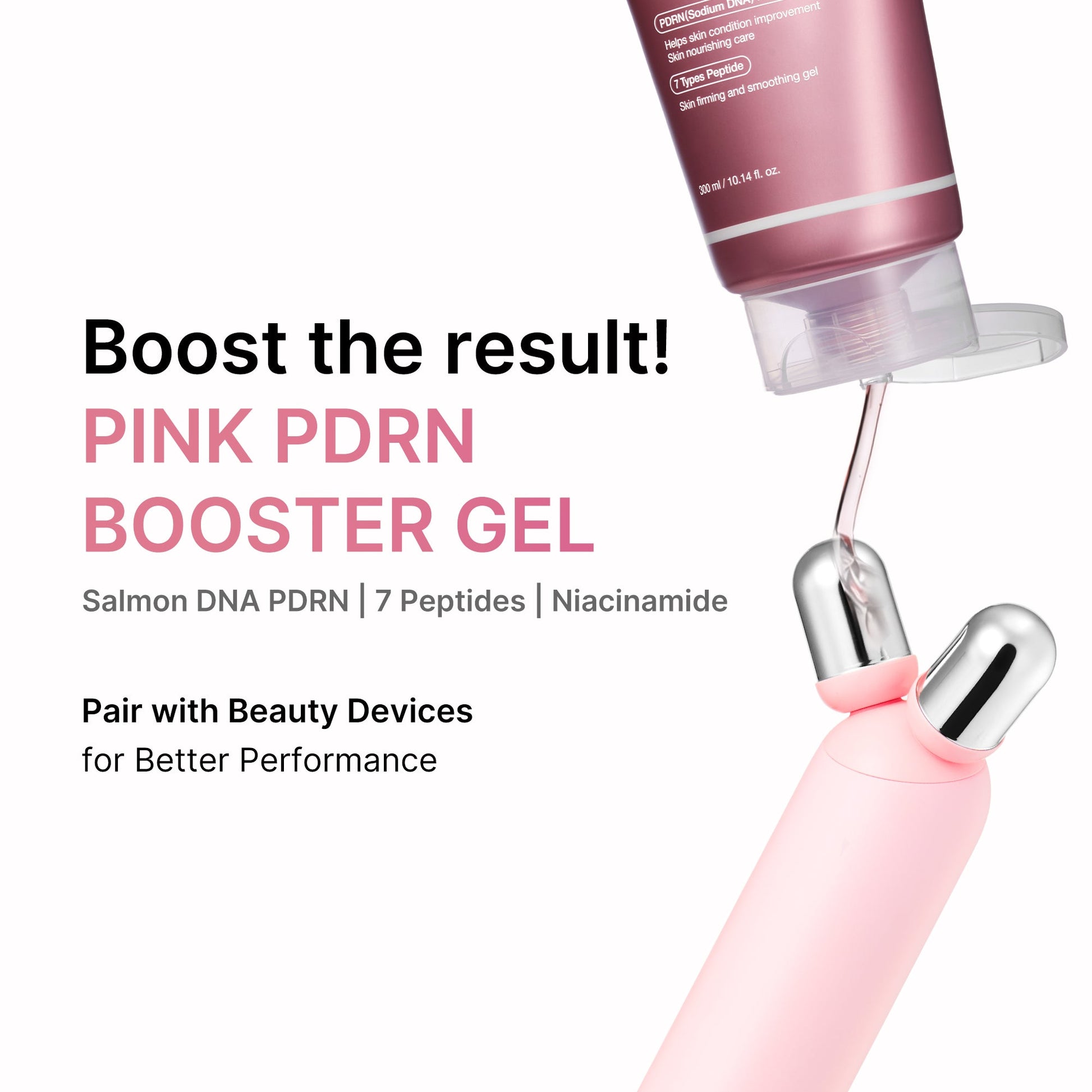 pdrn-booster-gel-x5 PDRNboostergel_US.jpg